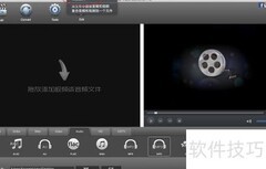 Mac版Total Video Converter录屏教程