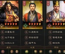 三国志·战略版：张角诗诗盾七队共存