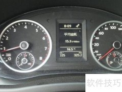 豫A与豫V车牌有何区别