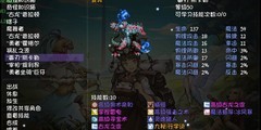 再刷一把：传家宠物打造指南