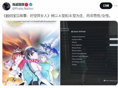 数码宝贝物语 时空异客新角色设定引争议