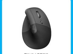 罗技Lift粉色鼠标促销，到手仅279元