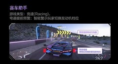 AI显示器黑科技引领电竞新体验，AGON AG277UX成佼佼者