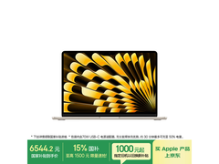 Apple MacBook Air M4芯片电脑低价购