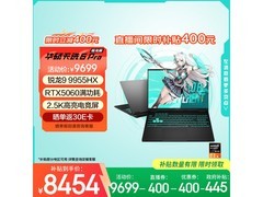 华硕天选6 Pro锐龙版限时特惠