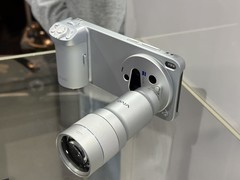 vivo X300 Ultra MWC全球首秀 专业摄影装备塞进手机