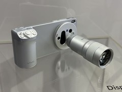 vivo X300 Ultra MWC全球首秀 专业摄影装备塞进手机