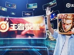 腾讯SPARK2026发布42款新游，王者荣耀推古建文创皮肤与AI灵宝升级