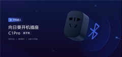 向日葵远程控制怎么样？个人用户半年真实使用体验
