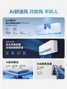 制冷制热效果最好的空调挂机 五款推荐与FAQ