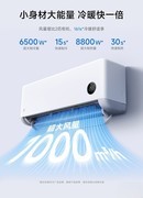 制冷制热效果最好的空调挂机 五款推荐与FAQ