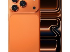 STARLET i17ProMax 5G手机立减46元