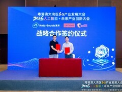莫界与联想集团旗下懂的通信达成战略合作，探索AI+AR赋能人车交互新范式