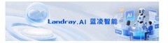 国内AI知识管理系统服务商哪家好，蓝凌 aiKM更适配中大型企业需求