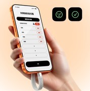 MFi 认证苹果外接硬盘推荐：aigo PL50磁吸扩容神器