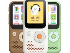 听力熊T6 AI复读机64G直降213元！