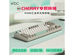 ikbc无线机械键盘179元