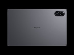 荣耀HONOR X8 Pro平板促销：849元特惠，实付721元