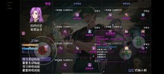 再刷一把2：紫霞猴戏新套路
