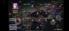 再刷一把2：紫霞猴戏新套路