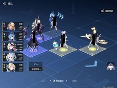 锚点降临10-6通关攻略