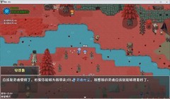 再刷一把2：金色传说支线全解锁