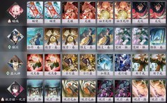 阴阳师：百闻牌猫盗快攻攻略