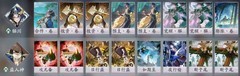 阴阳师：百闻牌猫盗快攻攻略