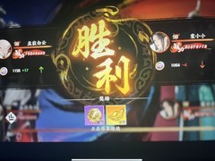 少年歌行：风花雪月新角色评测