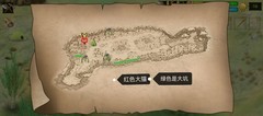 挨饿荒野新图杏桃种子获取攻略