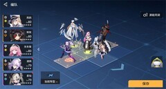 锚点降临：艾许虚灾通关攻略