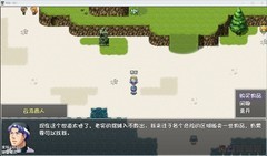 再刷一把2：金色传说第五层攻略