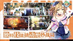 第七史诗光暗五星角色推荐