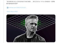 Xbox三款大作或将登陆PS平台 微软转向多平台战略引热议