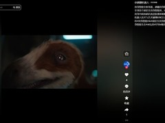 越疆发布全球首款超仿生具身智能机器人