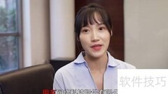 用友ERP系统下载指南