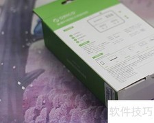 奥睿科EPC-2A3U智能插线板使用指南