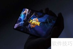 逐日之弓使用技巧