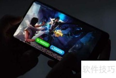 逐日之弓使用技巧