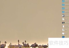 MacBook Air快速复制文件路径技巧