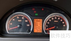 东风御风EV仪表盘参数解读
