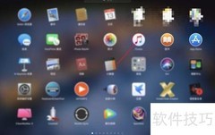 M4A转MP3：Mac快速转换技巧