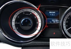 东风御风P16仪表盘查看方法