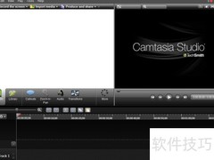 Camtasia视频添加音乐教程