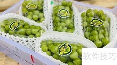 水果店收入前景如何