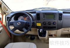 东风御风EV后视镜调节方法