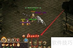 御风雷鸟激活攻略