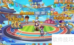 洛克王国御风术学习攻略