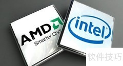 AMD还是Intel？游戏CPU怎么选
