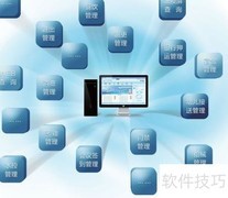 智能门禁一卡通新方案